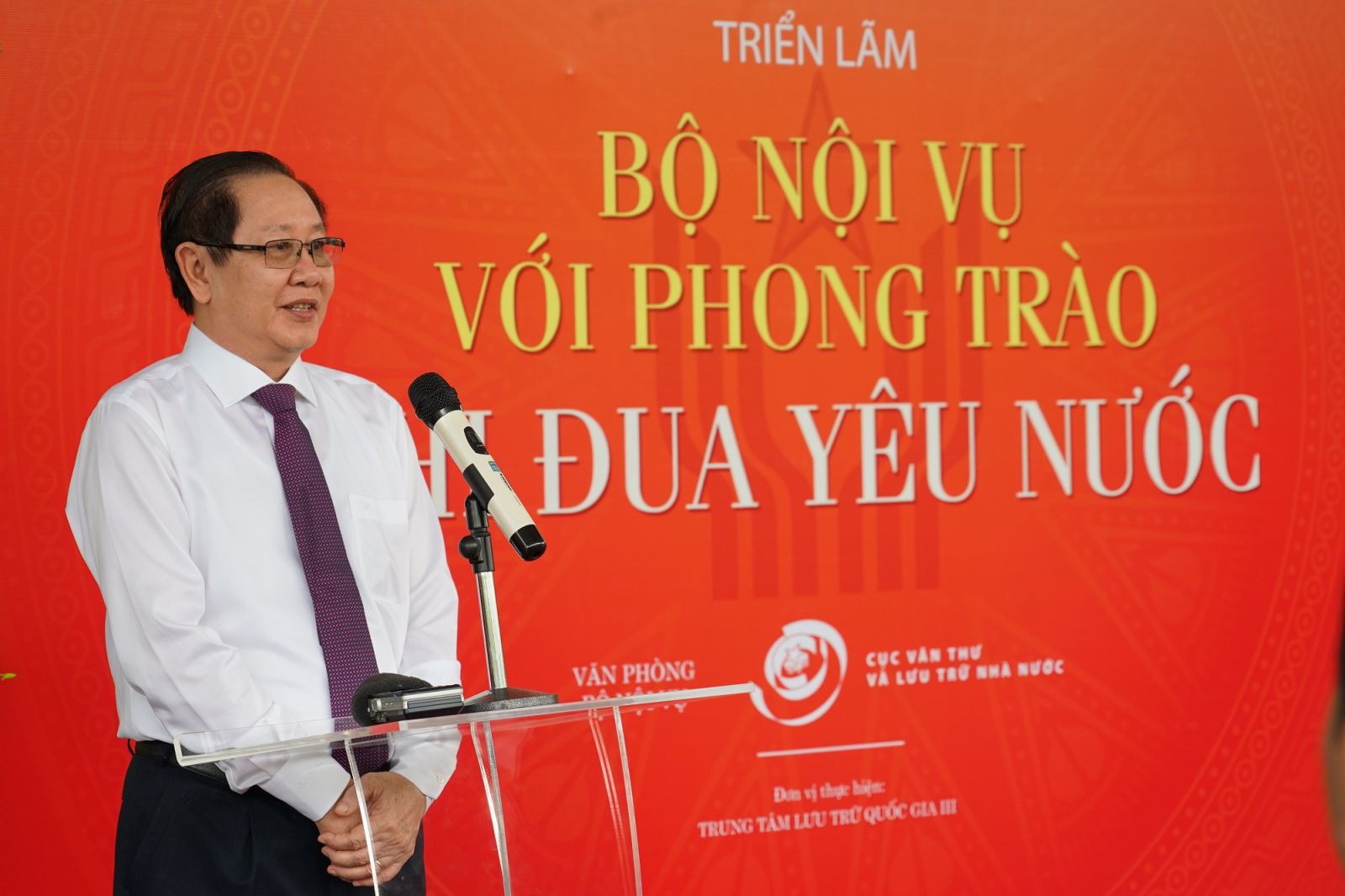 Triển lãm “Bộ Nội vụ với phong trào thi đua yêu nước”